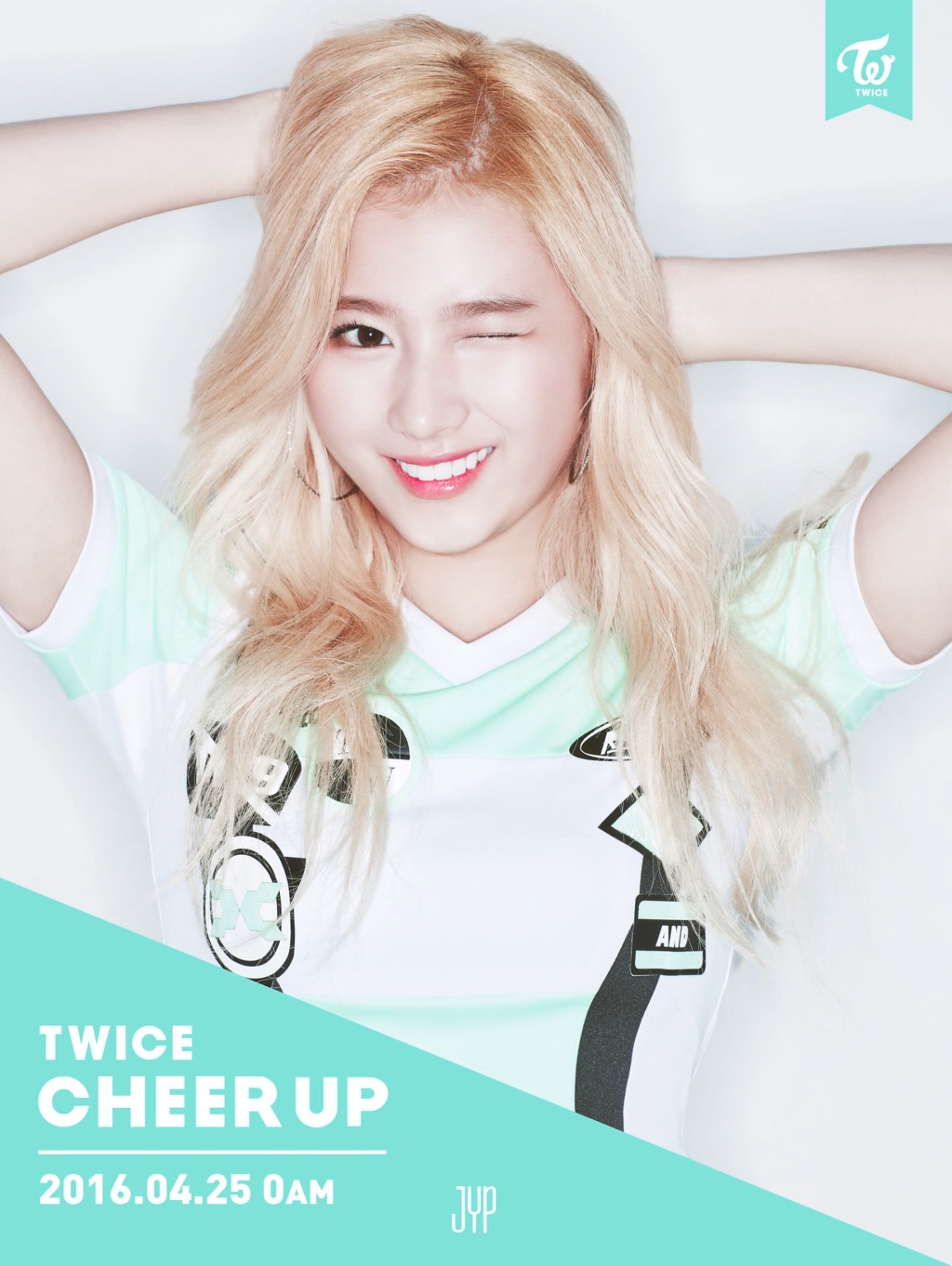 코디 어이를 얼굴로 이겨낸 사나.gif | 인스티즈