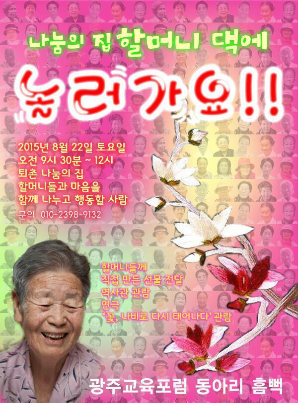 오전집 이미지