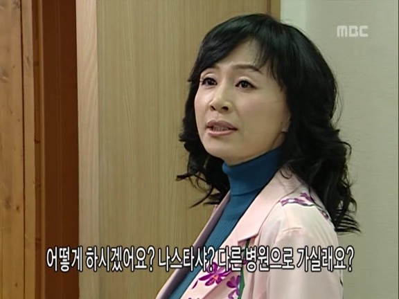[거침없이하이킥] 박해미 앞에서 뒷담까다간 이렇게됨ㅋㅋㅋㅋㅋㅋㅋ.jpg | 인스티즈