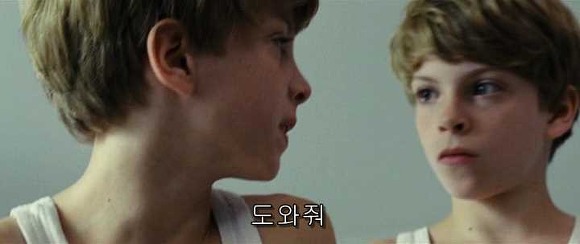 굿나잇 마미 :우리 엄마 어딨어요? 05 | 인스티즈