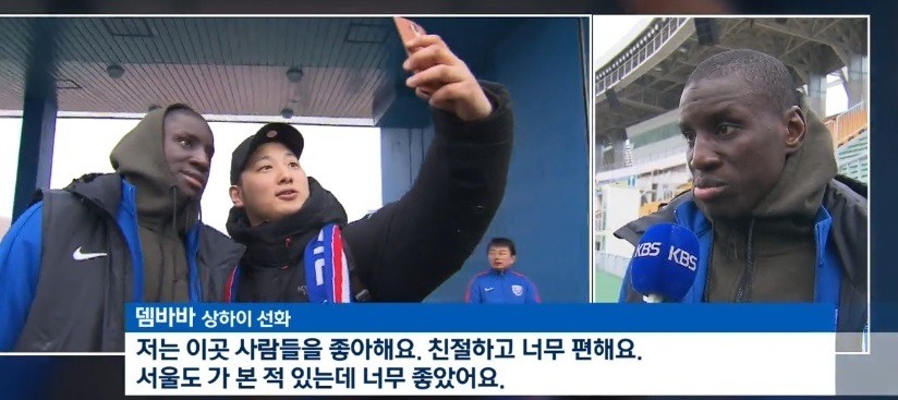 아시아팀들의 전지훈련 특수로 매년 650억 원의 경제효과를 누리는 제주도 | 인스티즈