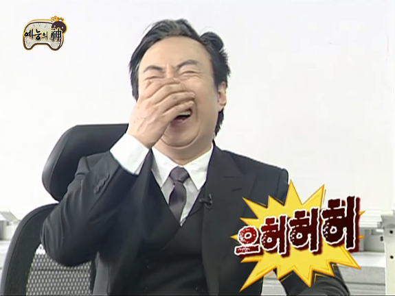 무한도전 회장님 회장님 우리 회장님 | 인스티즈
