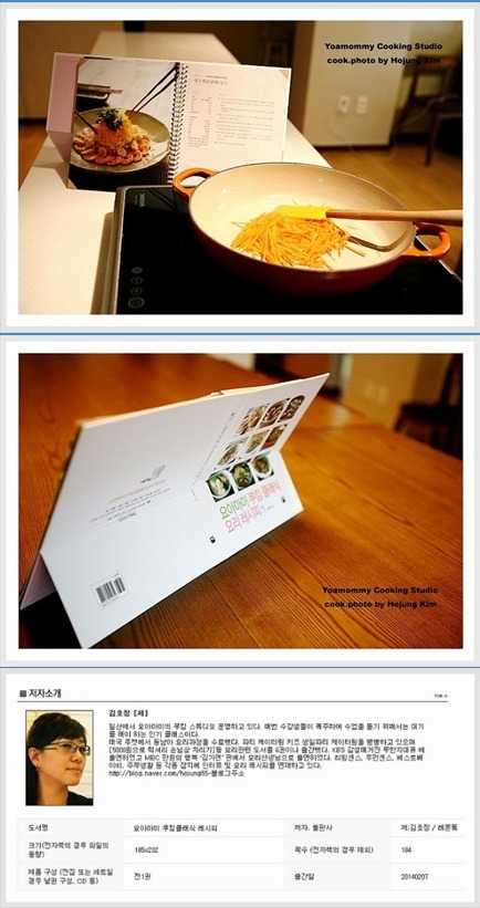 대한산업(주) 이미지