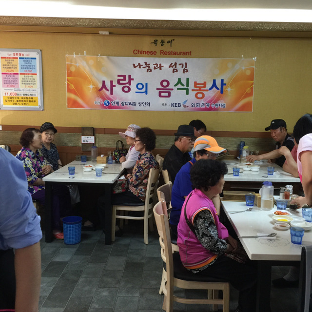 옥동이 이미지