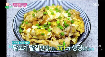 [오마이베이비] 서우 단짝친구 양푼젤 머리카락 짤린날 | 인스티즈