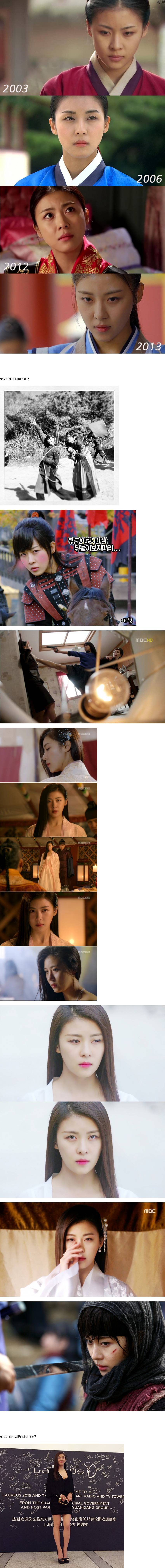 늙지 않는 여자 연예인 | 인스티즈