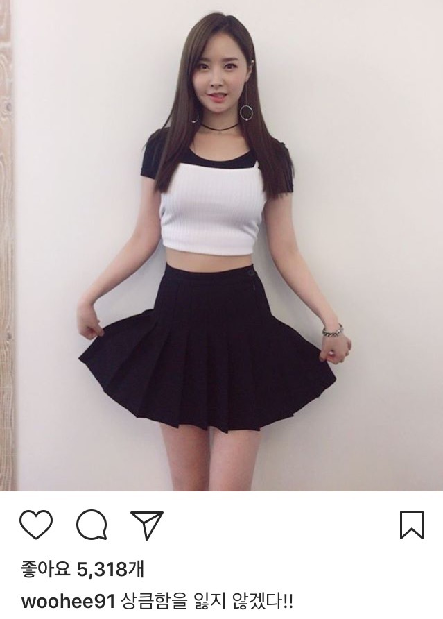우희 인스타 | 인스티즈