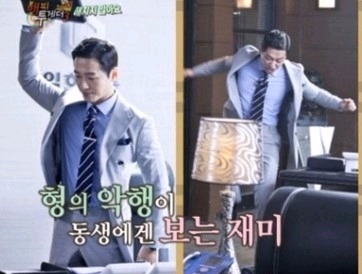 자동차+노트북광고 확정였는데 극에서 자동차+노트북 박살내 광고무산 | 인스티즈