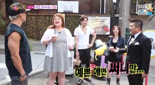 [룸메이트] 잭슨한테 설렌 이국주ㅋㅋㅋㅋㅋㅋㅋㅋ.JPG | 인스티즈