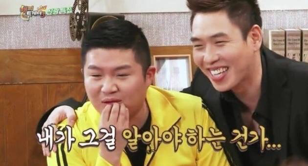 영원히 고통받는 조세호 | 인스티즈