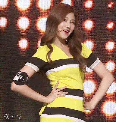 트와이스 개취 매력적인 멤버.gif | 인스티즈