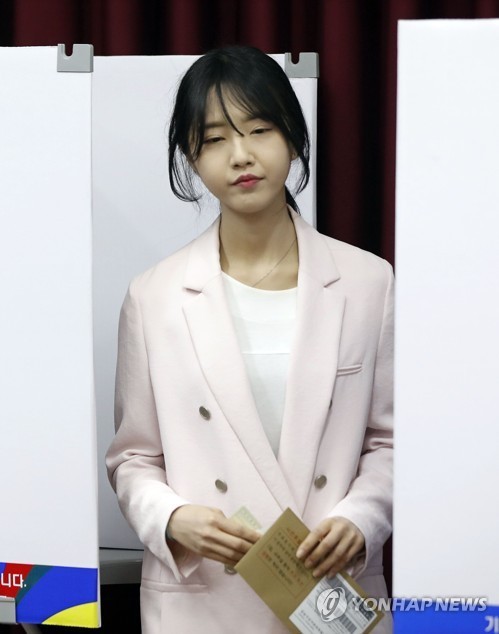 오늘자 유담 활약상 모음.gif | 인스티즈