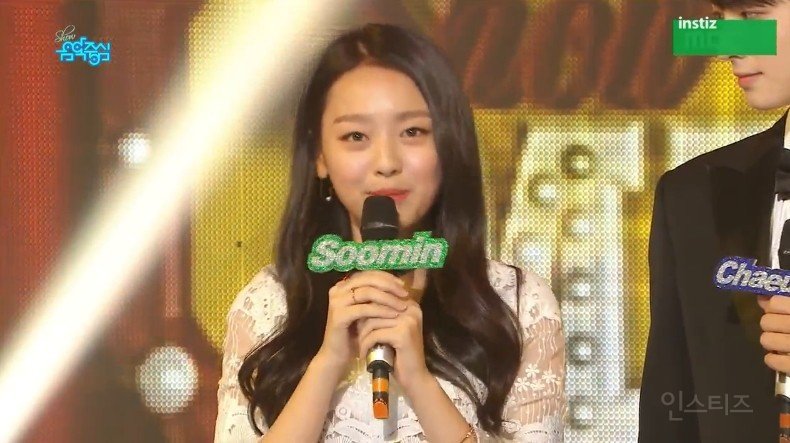 남초에서 예쁘다는 소리 듣는 남자연예인 | 인스티즈