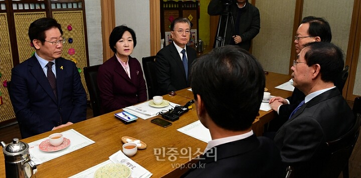 오늘자 추미애와 대권 잠룡들ㄷㄷㄷ | 인스티즈