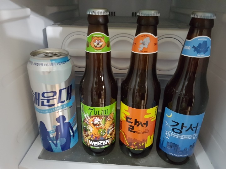짠 이미지