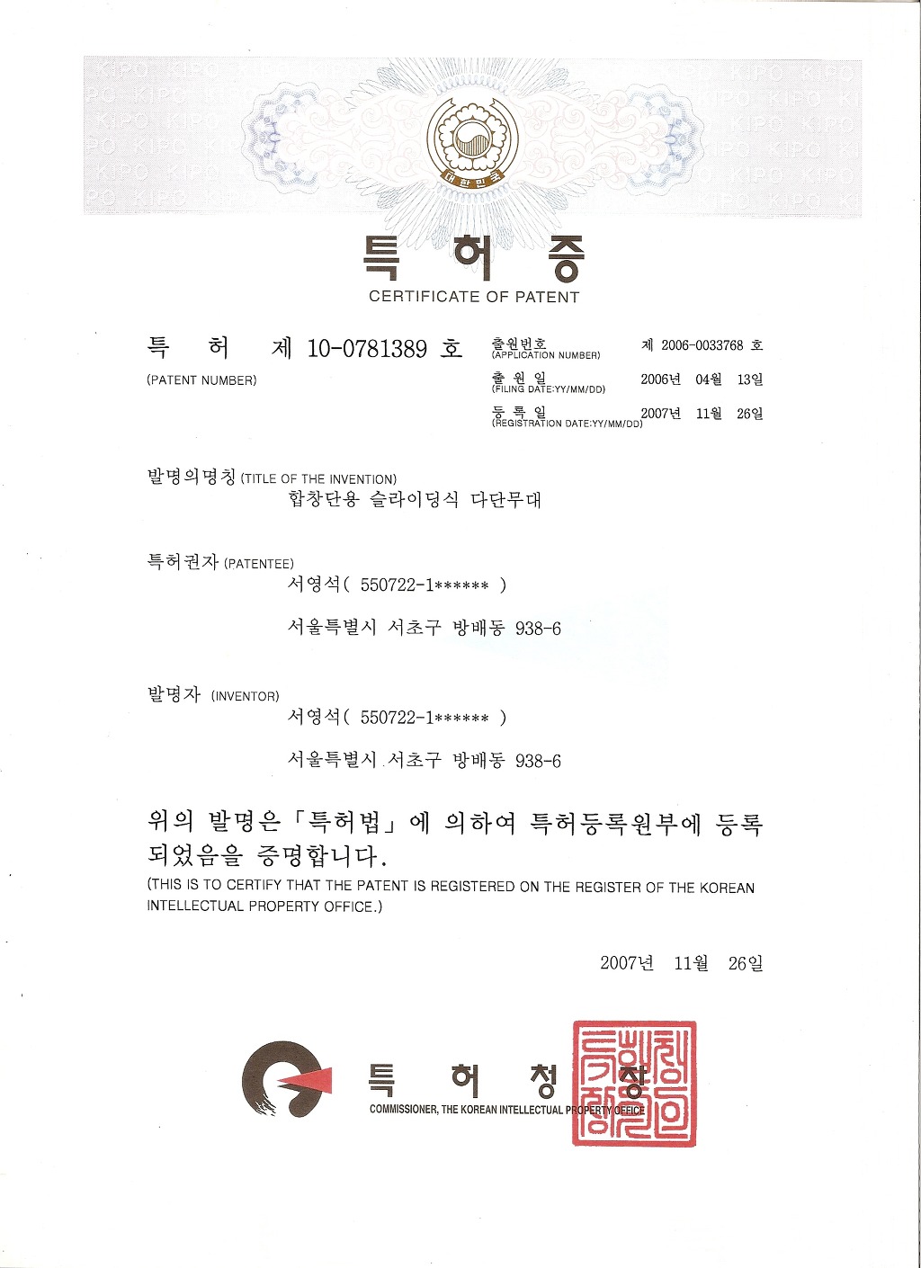 프리지 이미지