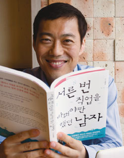 진로연구소커리어란 이미지
