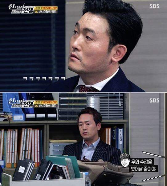 김정태의 공중파 애드리브 연ㄱㅣㅋㅋㅋㅋㅋㅋㅋㅋ | 인스티즈