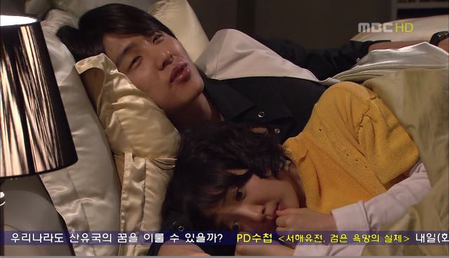 [드라마] 소울메이트 EP.07/EP.08/EP.09 당신 같은 사람/EP.10 이별이 찾아올때까지 | 인스티즈