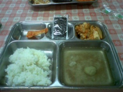 매우 현실적인 군대식단 | 인스티즈