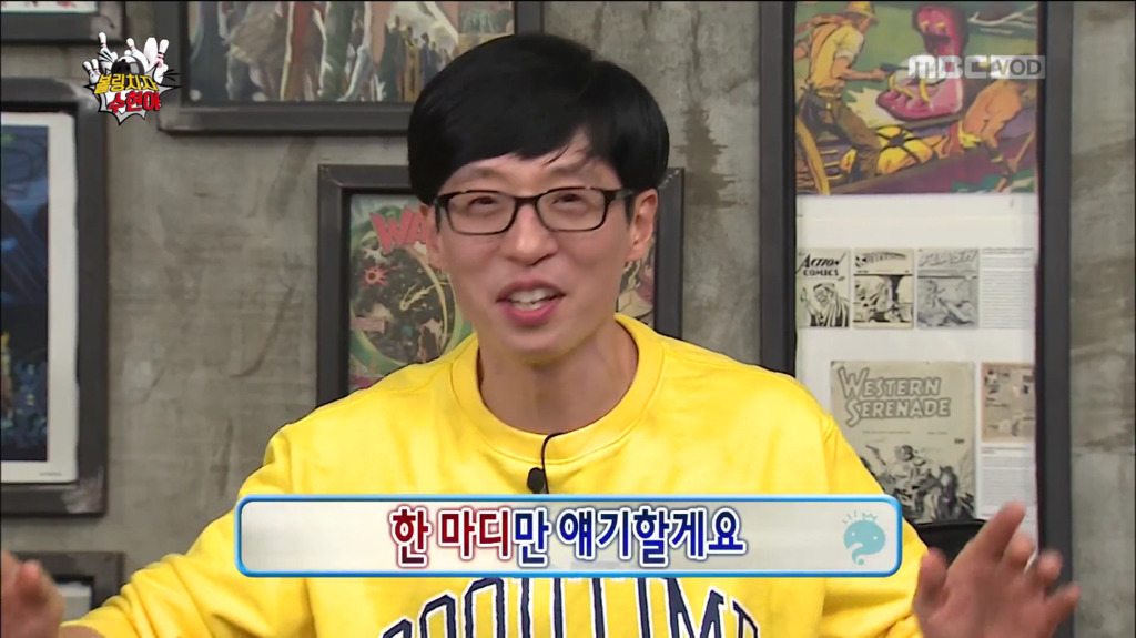 [무한도전] 박명수 기적의 논리 끝판왕.jpg | 인스티즈