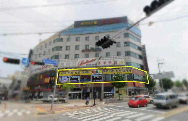 왓포태국마사지 이미지