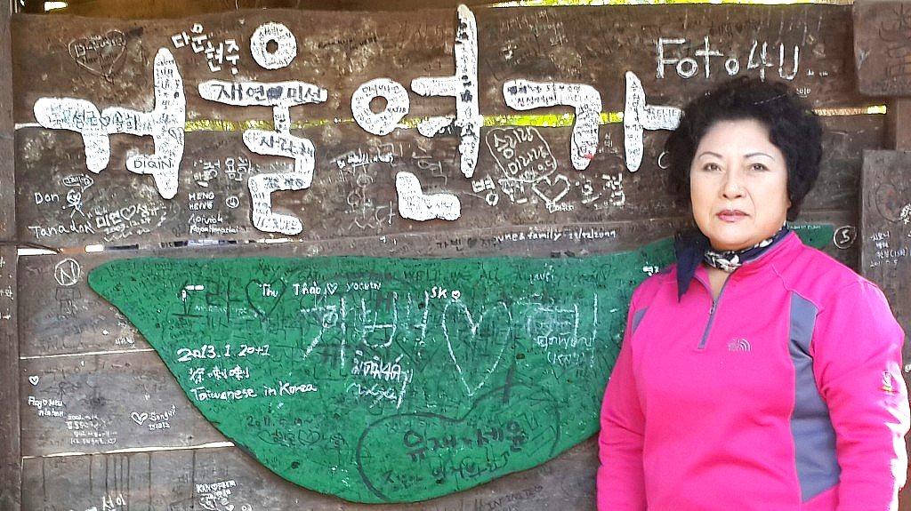 한국시낭송예술인협회 이미지
