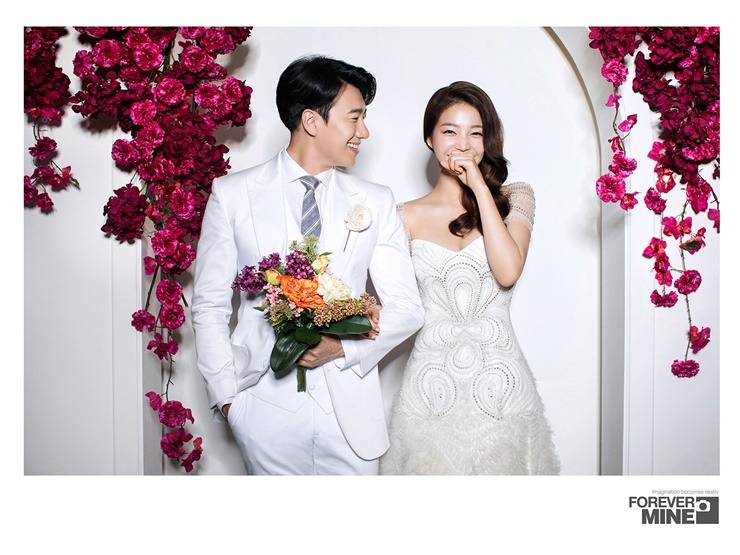 포에버마인 이미지
