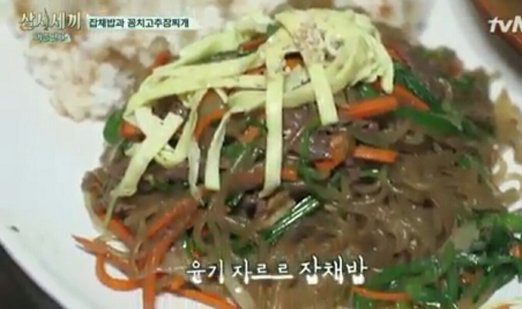 다 의외였다 하는 삼시세끼 3회 동안 에릭이 만든 음식들 모음.jpg | 인스티즈