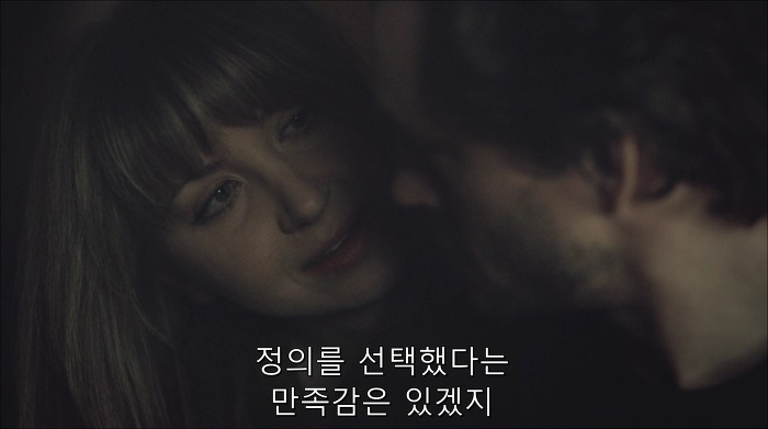 [로맨틱스릴러미드] 한니발 (Hannibal) 시즌3 에피8 (3/4) | 인스티즈