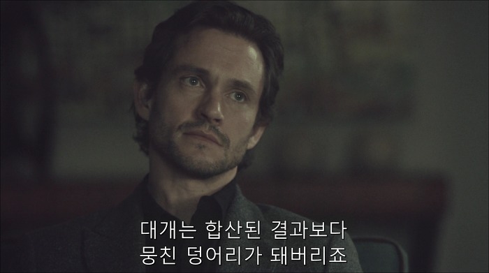 [로맨틱스릴러미드] 한니발 (Hannibal) 시즌3 에피13 (2/4) | 인스티즈