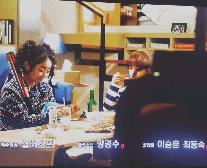 드라마 김과장에 유명인이 까메오로 출연했지만 아무도 출연한줄 모를거같은분 | 인스티즈