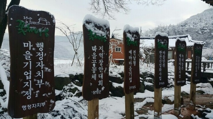 행복관 이미지