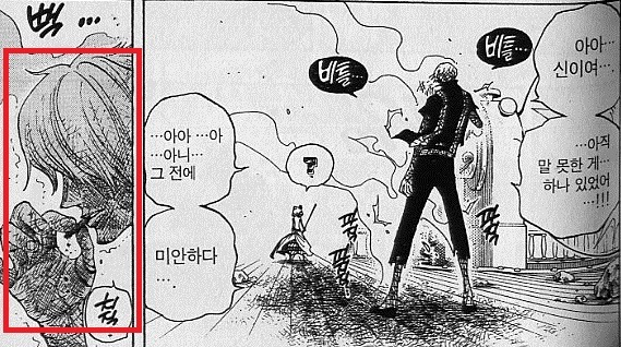 상디 이미지