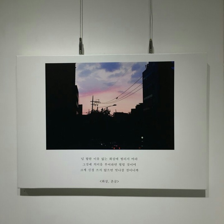 이동열 이미지