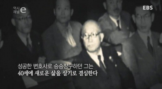 대한민국 건국훈장을 수여받은 최초의 일본인 | 인스티즈