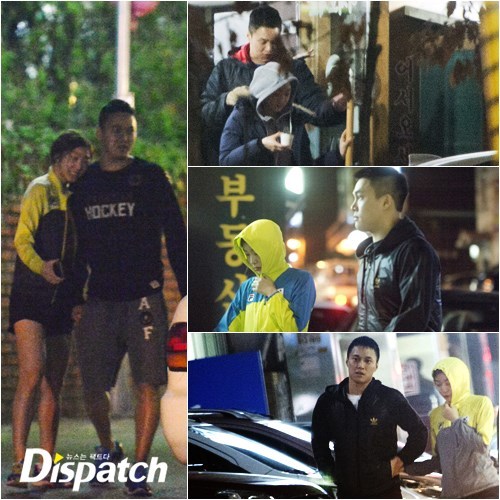 디스패치의 피해자들 ㄷㄷ | 인스티즈