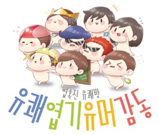 다이어트가 최고의 성형임을 증명하는 스타 10인 | 인스티즈