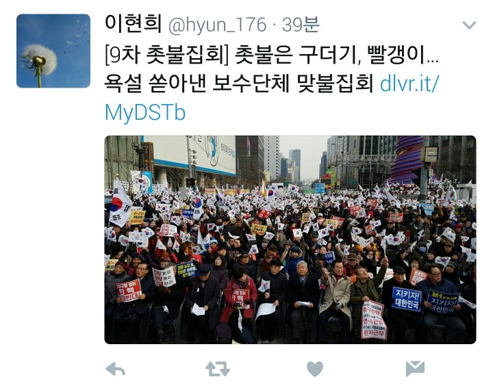 크리스마스 이브에도 열일하는 알바.jpg | 인스티즈