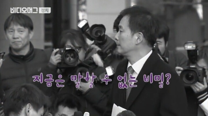 여성으로서의 사생활을 말한 변호사의 기자회견 | 인스티즈