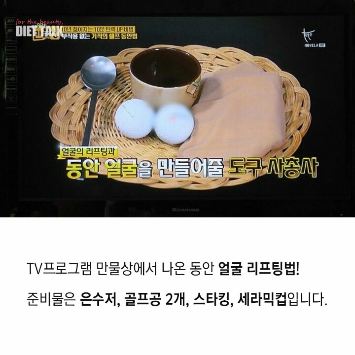 심플브이 이미지