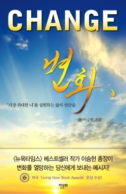 문현출판 이미지