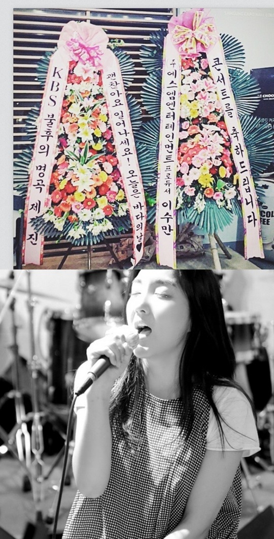 이수만이 가장 공들여 키운 것은 확실한 여자보컬.jpg | 인스티즈