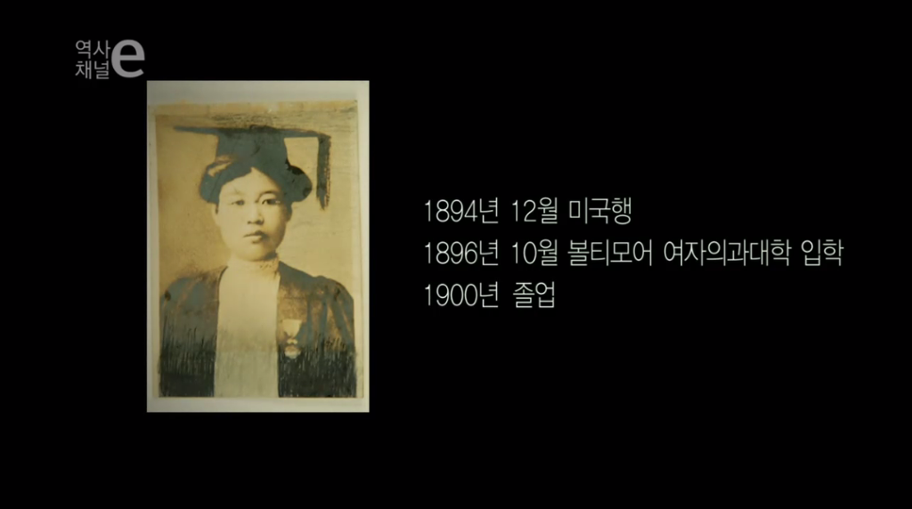 당나귀를 탄 여의사.jpg | 인스티즈