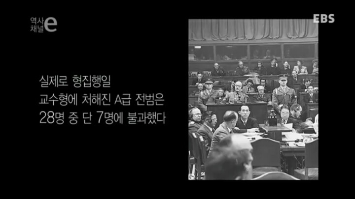 조선은 없었다 | 인스티즈