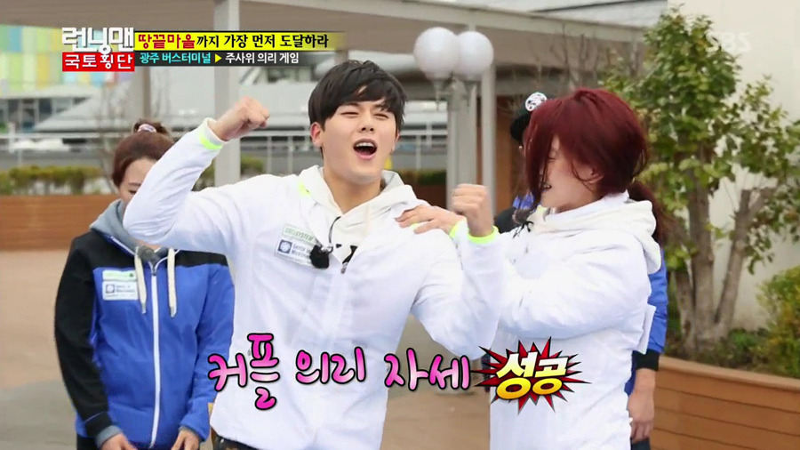 [런닝맨] MT가서 과대누나한테 반한 신입생 케미터졌던 동준♡지효ㅋㅋㅋ (망붕주의) | 인스티즈