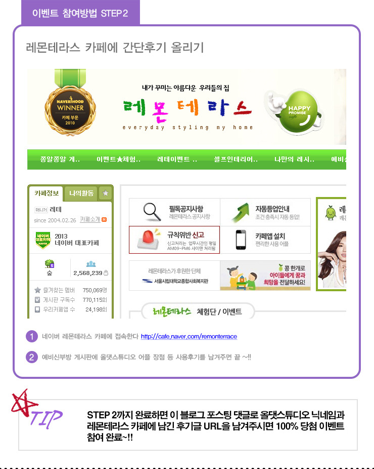 올댓모바일 이미지