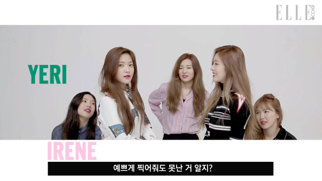 레드벨벳 당연하지 게임.gif | 인스티즈