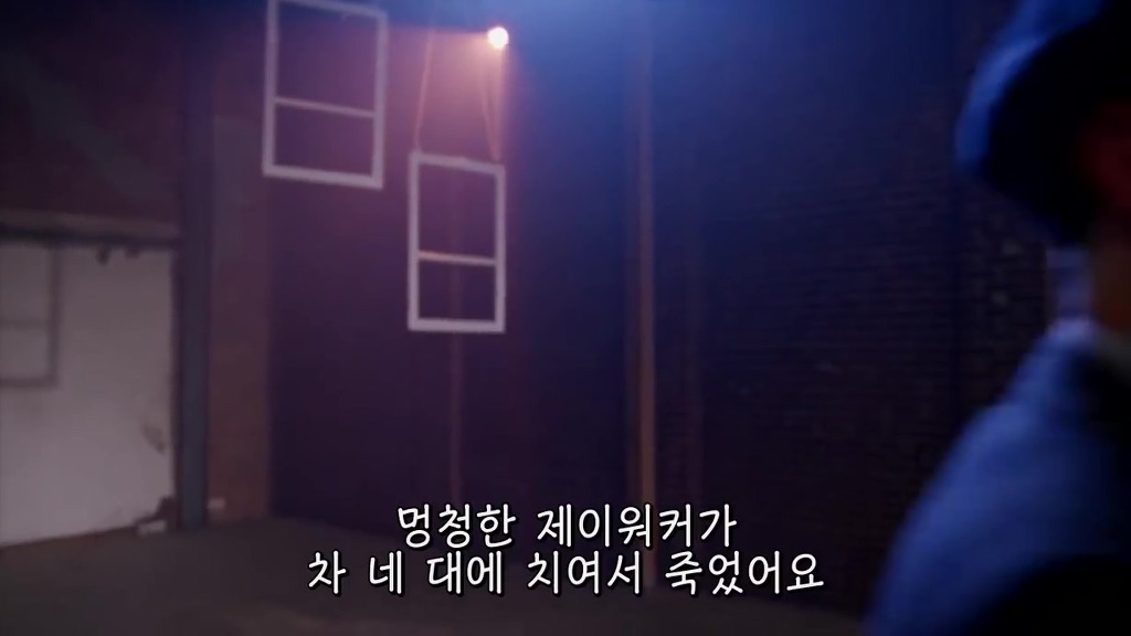 무단횡단이 불법이 된 이유 | 인스티즈