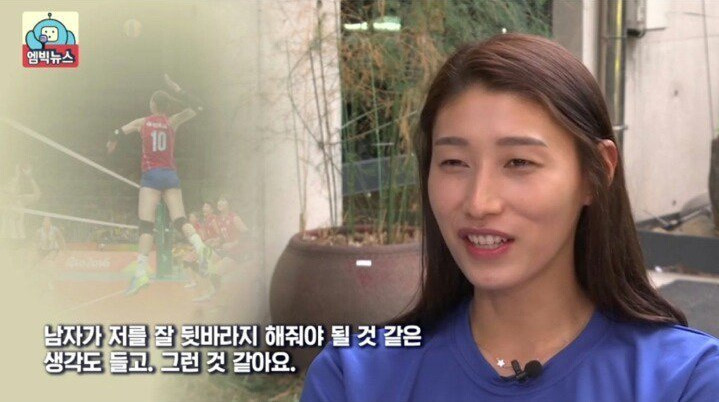 살림이나 뒷바라지는 남편이 해줬으면 좋겠다고 하는 여자 | 인스티즈